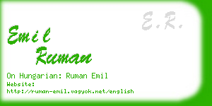 emil ruman business card